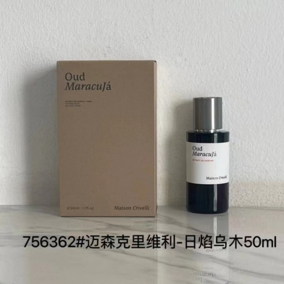 Oud Maracujá Extrait de Parfum-50ml